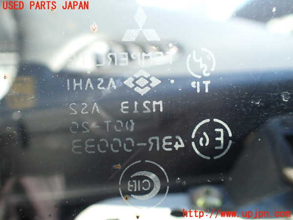 1UPJ-9235061200]デリカ スペースギア(PD6W)右フロント三角窓ガラス 中古_2