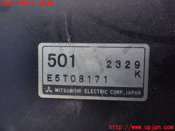 1UPJ-9235062560]デリカ スペースギア(PD6W)エアクリーナーボックス 中古_3