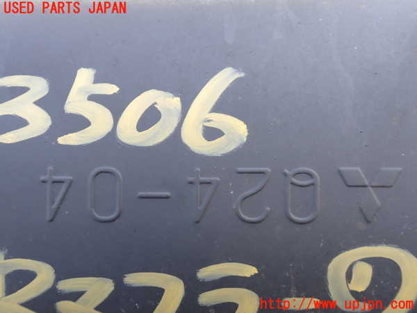 1UPJ-9235062671]デリカ スペースギア(PD6W)リアマフラー1 中古_2