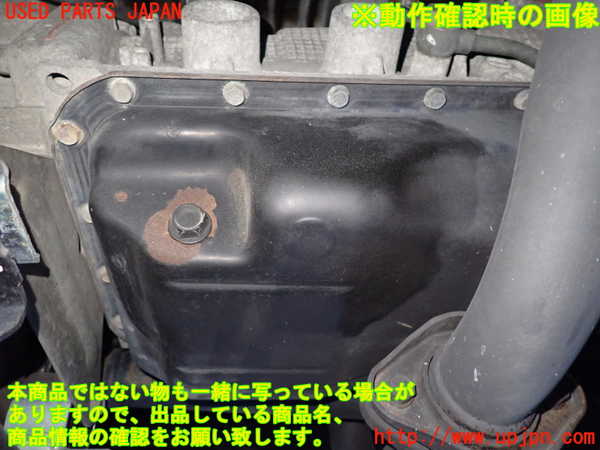 1UPJ-9235063010]デリカ スペースギア(PD6W)ミッション AT 6G72 4WD ジャンク_5