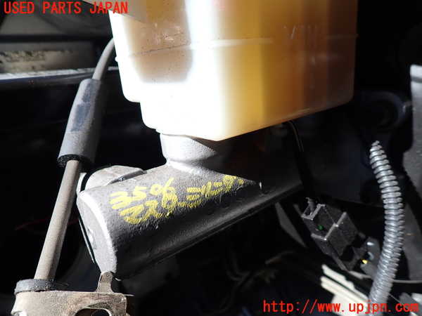 1UPJ-9235064050]デリカ スペースギア(PD6W)ブレーキマスターシリンダー 中古_3