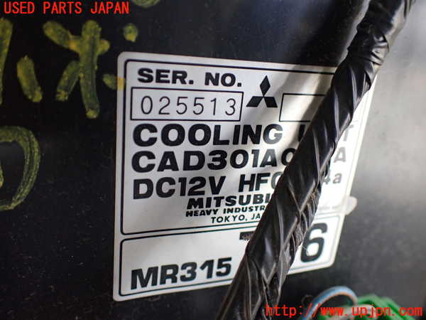 1UPJ-9235066081]デリカ スペースギア(PD6W)エバポレーター1 中古_2