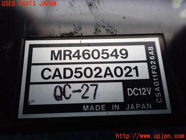 1UPJ-9235066066]デリカ スペースギア(PD6W)エアコンスイッチ1 中古_4