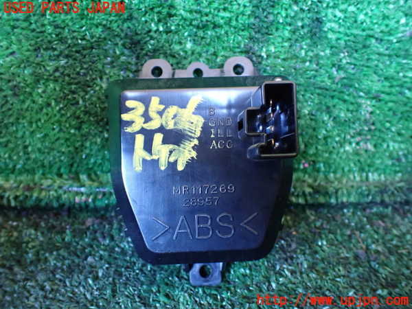 1UPJ-9235067850]デリカ スペースギア(PD6W)時計 中古_3