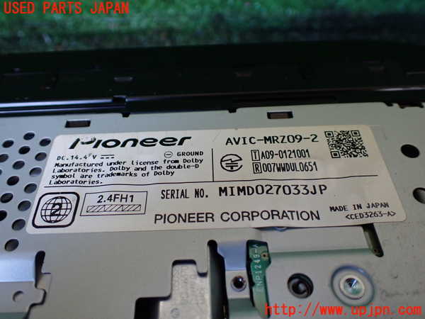 1UPJ-9235066589]デリカ スペースギア(PD6W)カーナビゲーション HDD 中古_4