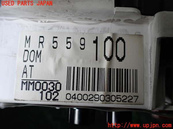 1UPJ-9235066170]デリカ スペースギア(PD6W)スピードメーター 中古_4