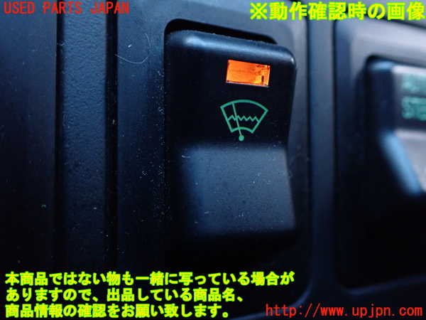 1UPJ-9235066308]デリカ スペースギア(PD6W)スイッチ3 中古_3