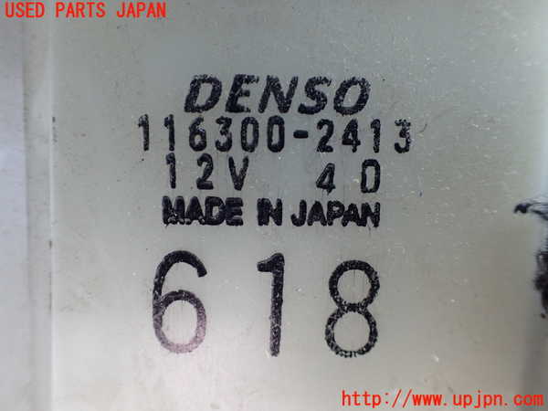 1UPJ-9235066095]デリカ スペースギア(PD6W)ブロアファン(ブロアーファン) 中古_3