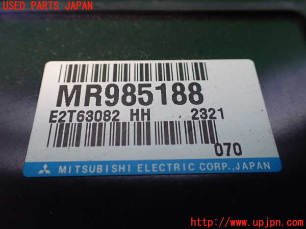 1UPJ-9235066110]デリカ スペースギア(PD6W)エンジンコンピューター 中古_2