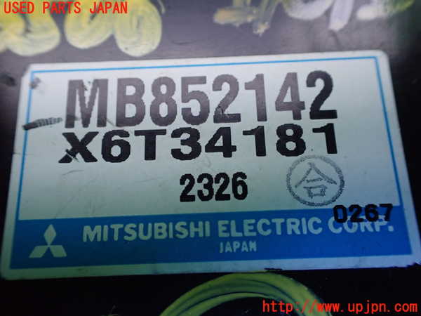 1UPJ-9235066147]デリカ スペースギア(PD6W)コンピューター2 中古_2
