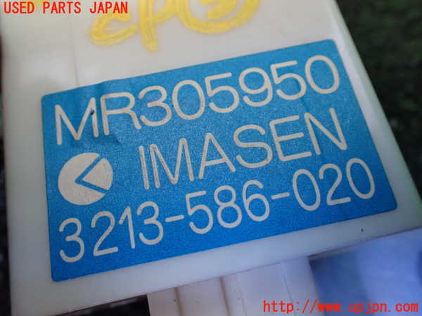 1UPJ-9235066148]デリカ スペースギア(PD6W)コンピューター3 中古_2