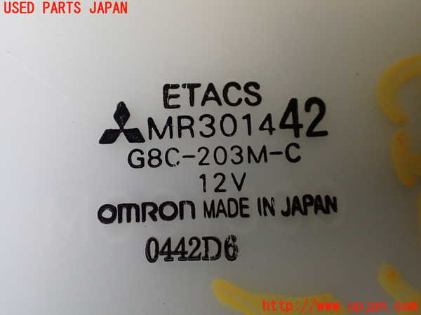 1UPJ-9235066741]デリカ スペースギア(PD6W)ヒューズボックス1 中古_4