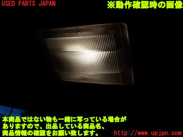 1UPJ-9235066411]デリカ スペースギア(PD6W)ルームランプ1 中古_2