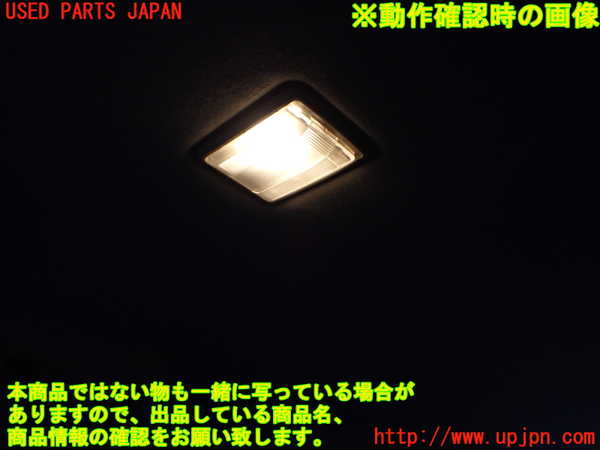 1UPJ-9235066412]デリカ スペースギア(PD6W)ルームランプ2 中古_2
