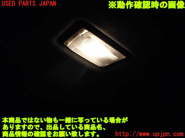 1UPJ-9235066413]デリカ スペースギア(PD6W)ルームランプ3 中古_2