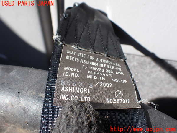1UPJ-9235067045]デリカ スペースギア(PD6W)運転席シートベルト 中古_2