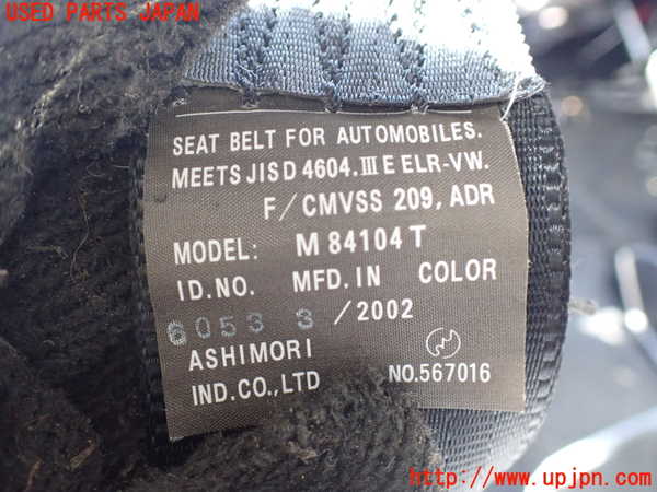 1UPJ-9235067075]デリカ スペースギア(PD6W)助手席シートベルト 中古_2