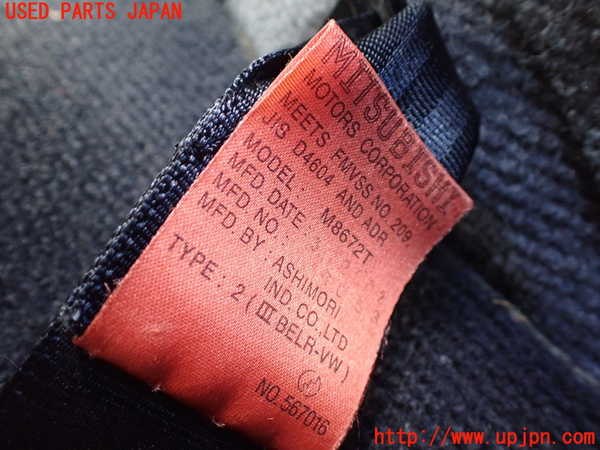 1UPJ-9235067155]デリカ スペースギア(PD6W)右2列目シートベルト 中古_2