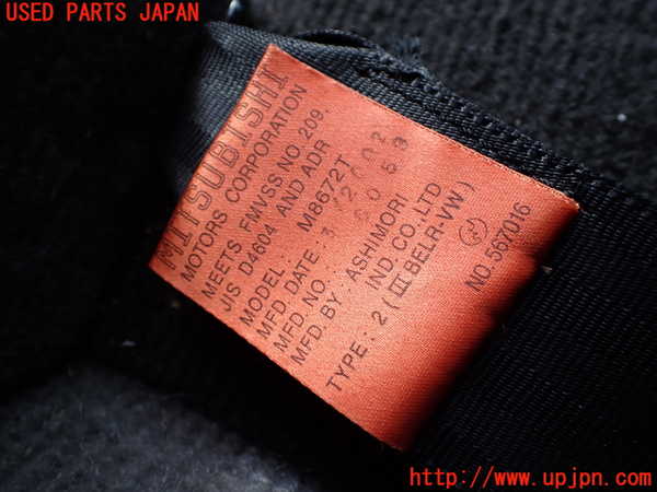 1UPJ-9235067185]デリカ スペースギア(PD6W)左2列目シートベルト 中古_2