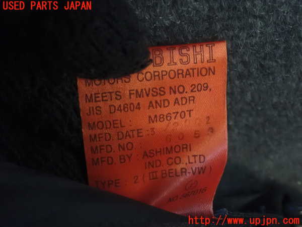 1UPJ-9235067245]デリカ スペースギア(PD6W)右3列目シートベルト 中古_2