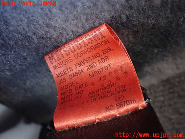1UPJ-9235067275]デリカ スペースギア(PD6W)左3列目シートベルト 中古_2