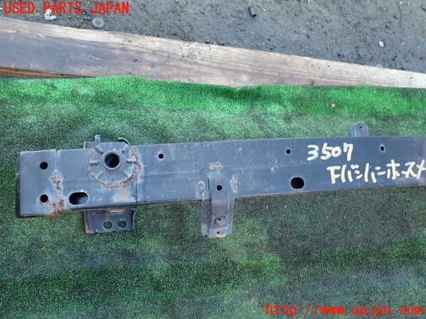 1UPJ-9235071014]ヴェルファイアハイブリッド(AYH30W)フロントバンパーホースメント 中古_2