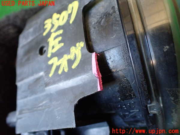 1UPJ-9235071182]ヴェルファイアハイブリッド(AYH30W)左フォグ ジャンク_4