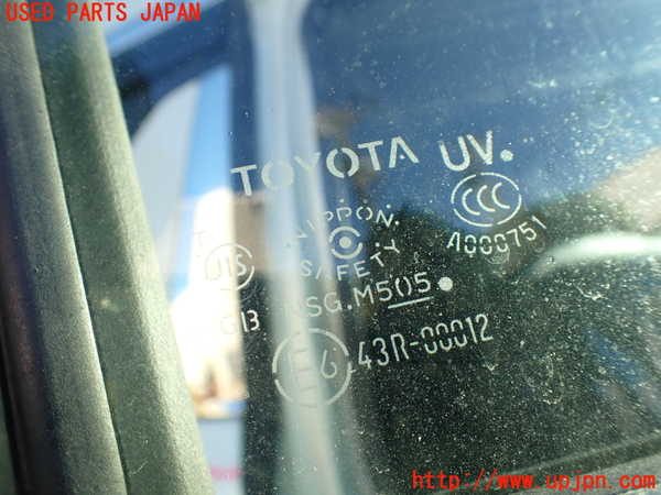 1UPJ-9235071230]ヴェルファイアハイブリッド(AYH30W)右前ドア 中古_5