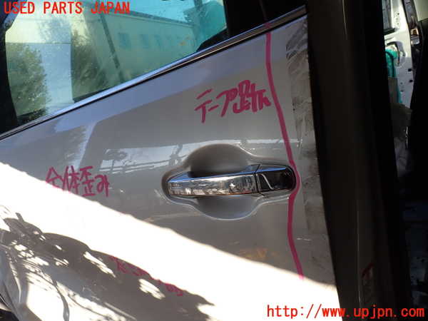 1UPJ-9235071260]ヴェルファイアハイブリッド(AYH30W)左前ドア ジャンク_2