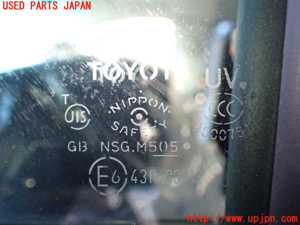 1UPJ-9235071260]ヴェルファイアハイブリッド(AYH30W)左前ドア ジャンク_5