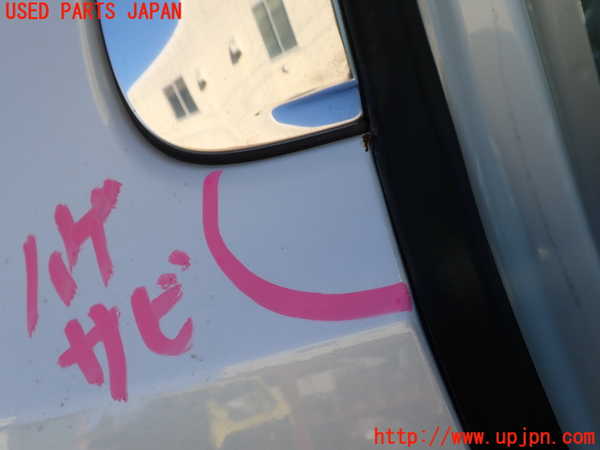 1UPJ-9235071290]ヴェルファイアハイブリッド(AYH30W)右後ドア 中古_2