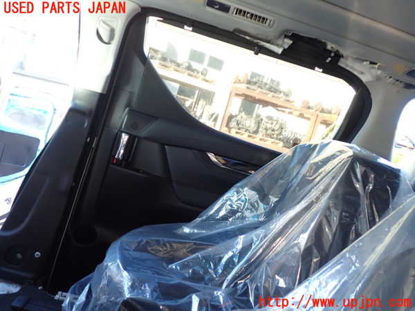 1UPJ-9235071290]ヴェルファイアハイブリッド(AYH30W)右後ドア 中古_4