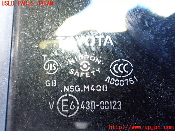 1UPJ-9235071290]ヴェルファイアハイブリッド(AYH30W)右後ドア 中古_5