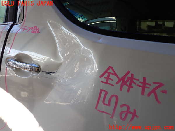 1UPJ-9235071320]ヴェルファイアハイブリッド(AYH30W)左後ドア 中古_2