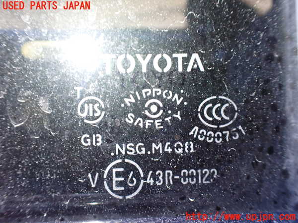 1UPJ-9235071320]ヴェルファイアハイブリッド(AYH30W)左後ドア 中古_5