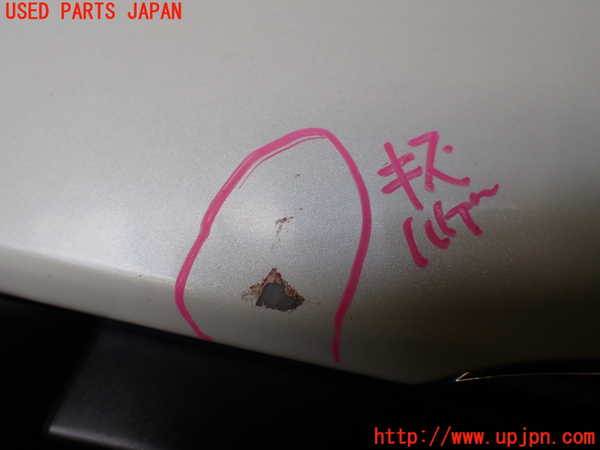 1UPJ-9235071212]ヴェルファイアハイブリッド(AYH30W)左ドアミラー 中古_2