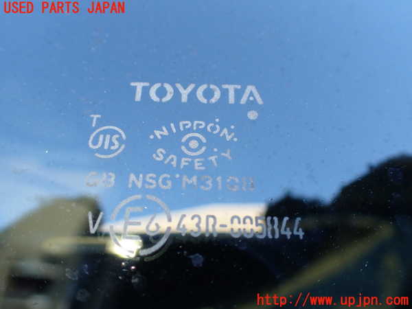 1UPJ-9235071380]ヴェルファイアハイブリッド(AYH30W)右クォーターガラス 中古_3