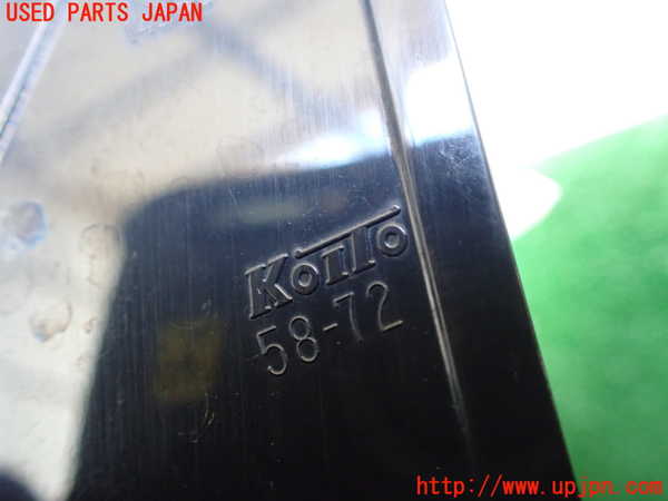 1UPJ-9235071550]ヴェルファイアハイブリッド(AYH30W)右リアフィニッシャー 中古_3