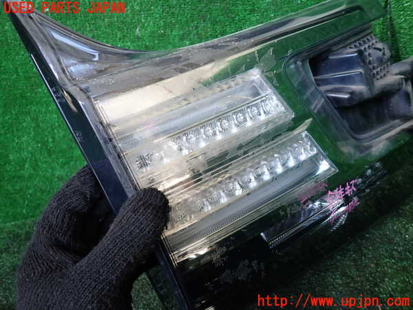 1UPJ-9235071552]ヴェルファイアハイブリッド(AYH30W)左リアフィニッシャー 中古_2