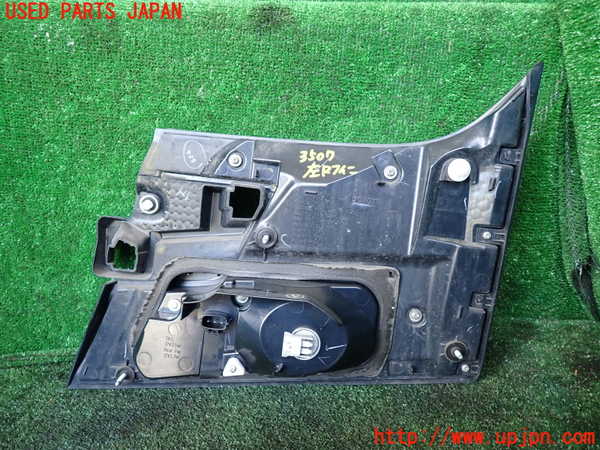 1UPJ-9235071552]ヴェルファイアハイブリッド(AYH30W)左リアフィニッシャー 中古_3