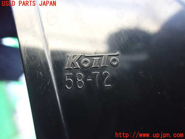 1UPJ-9235071552]ヴェルファイアハイブリッド(AYH30W)左リアフィニッシャー 中古_4