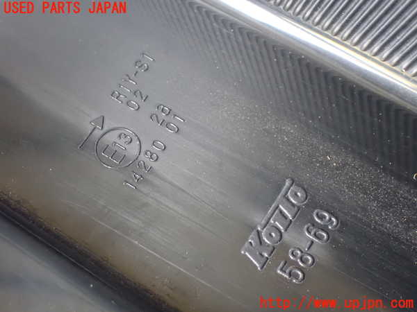 1UPJ-9235071530]ヴェルファイアハイブリッド(AYH30W)右テールランプ 中古_4