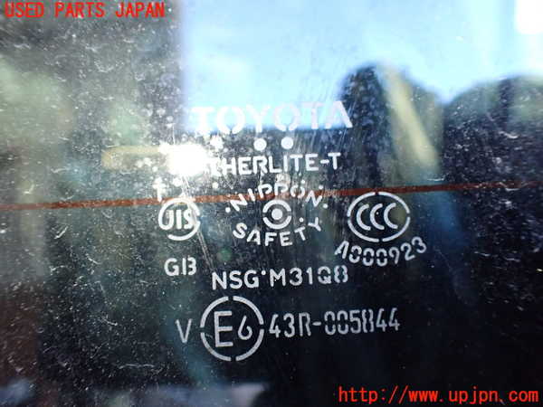 1UPJ-9235071566]ヴェルファイアハイブリッド(AYH30W)バックドア リアゲート ハッチ 中古_5