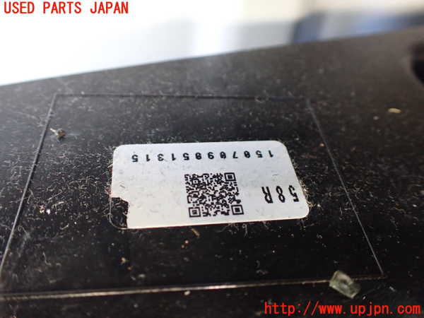 1UPJ-9235071319]ヴェルファイアハイブリッド(AYH30W)右後パワースライドドアユニット 中古_3