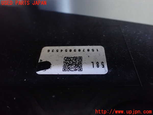 1UPJ-9235071349]ヴェルファイアハイブリッド(AYH30W)左後パワースライドドアユニット 中古_3