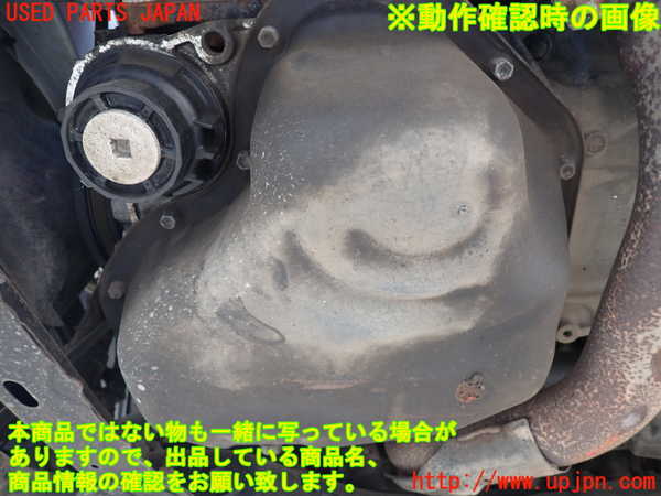 1UPJ-9235072010]ヴェルファイアハイブリッド(AYH30W)エンジン 2AR-FXE 4WD 中古_5