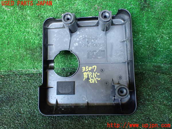 1UPJ-9235072160]ヴェルファイアハイブリッド(AYH30W)エンジンアッパーカバー 中古_2