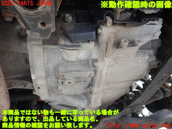 1UPJ-9235073010]ヴェルファイアハイブリッド(AYH30W)ミッション AT 2AR-FXE 4WD 中古_4