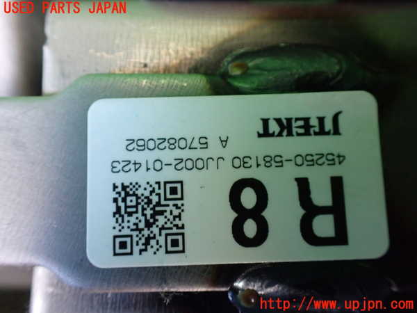 1UPJ-9235074260]ヴェルファイアハイブリッド(AYH30W)ステアリングシャフト 中古_4