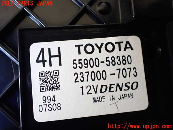 1UPJ-9235076066]ヴェルファイアハイブリッド(AYH30W)エアコンスイッチ1 中古_4
